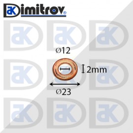 Дифтунга Ø 12 х Ø 23 х 2 mm медна